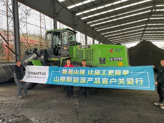山推：低碳節(jié)能 ，司機(jī)老板都說好！