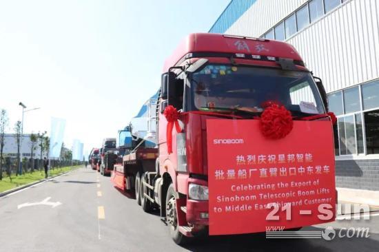 星邦智能批量船廠專(zhuān)用型臂車(chē)即將服役中東大型船廠