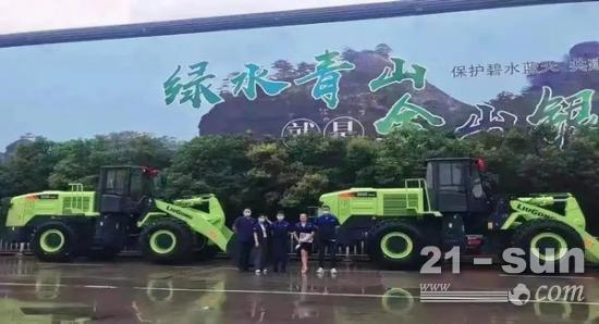 低排环保丨钢铁厂钟情电动装载机！