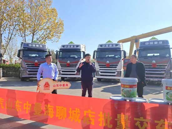 砥砺前行！12台豪沃TH7危化品牵引车交付聊城客户