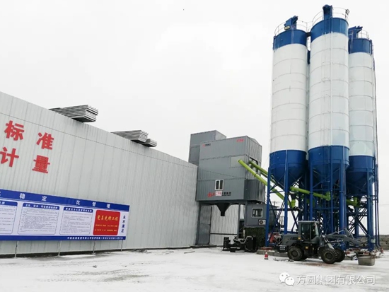 【产品风采】方圆搅拌站矗立于东北大地