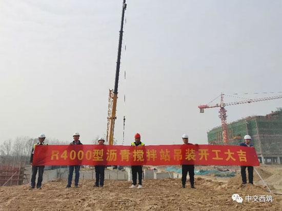 决战四季度|设备安调施工酣， 高清大图赶紧来看!