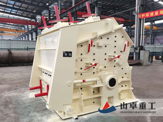颚破与反击破联手，打造建筑垃圾处理新概念