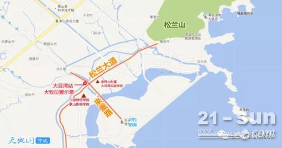 宁波至象山城际铁路大目湾站即将开建