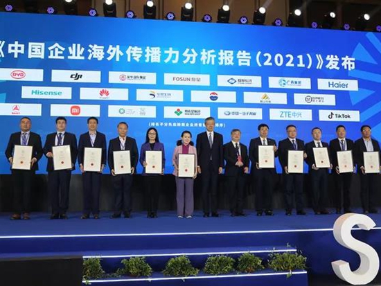 20年20强！三一重工海外传播荣获权威认可！