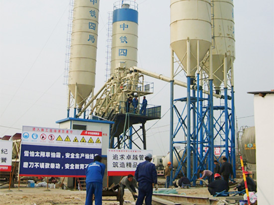 HZS75型混凝土搅拌站 有哪些优势呢