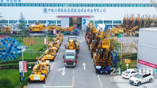 出征西南！中铁装备又一批隧道机械化<em>专用设备</em>助力高原铁路建设