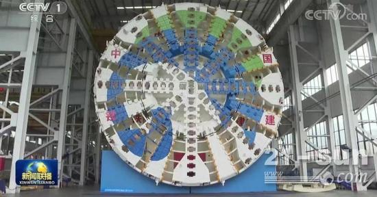 央视《新闻联播》再次报道铁建重工