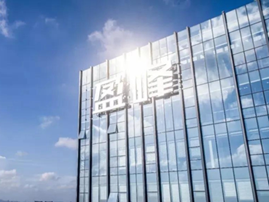 获国家工信部认可！盈峰环境入选“服务型制造示范企业”