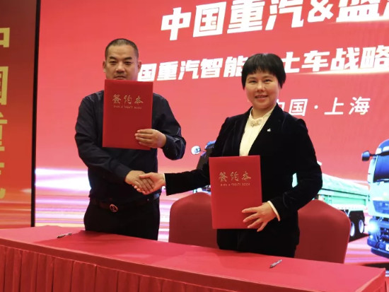 燃爆上海滩 中国重汽再交百台豪沃渣土车