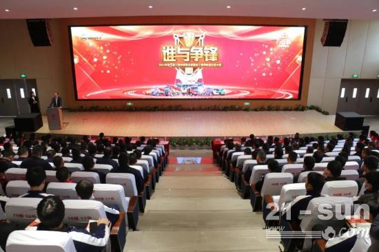 第五届三一重工工程车辆事业部“<em>巧匠</em>杯”服务技能比武大赛开幕！