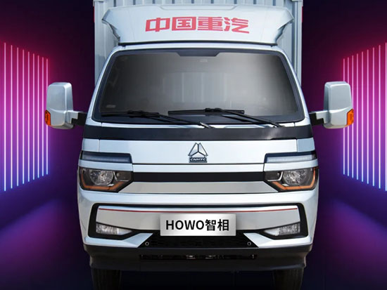 中国重汽HOWO智相丨时刻保持100%高光！