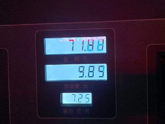 发动机无力、耗油量增加，就是它出了问题