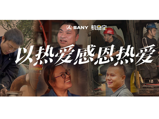 <em>感恩节</em>前，我们拍了1条视频......