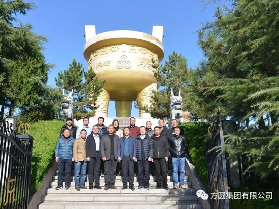 【参观交流】烟台先锋电机厂一行来宾参观方圆集团