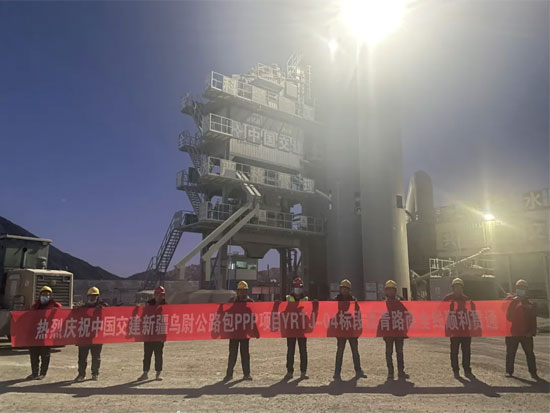祝贺！中交西筑路面工程分公司承建的依若四标沥青路面全线贯通
