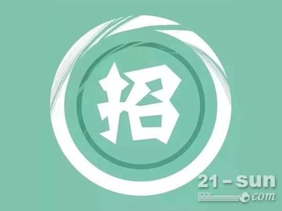 乌兹别克斯坦启动400MW光伏项目招标