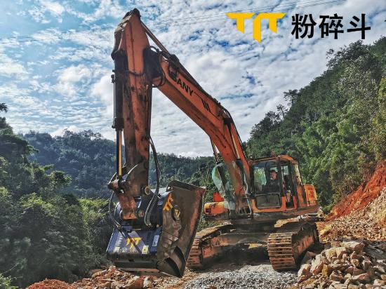 破碎斗混凝土破碎加工