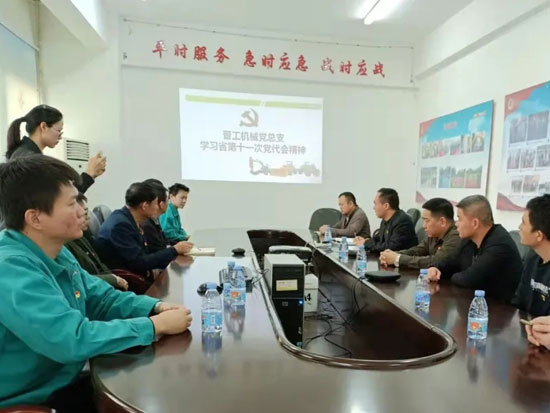 晋工：践行“晋江经验” 创新引领发展