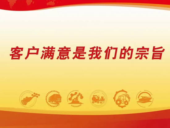 【濰柴雷沃課堂】冬季挖掘機(jī)/裝載機(jī)操作注意事項(xiàng)，不知道的快點(diǎn)學(xué)起來(lái)！