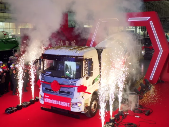 续航500km！三一氢燃料电池搅拌车“点火”成功