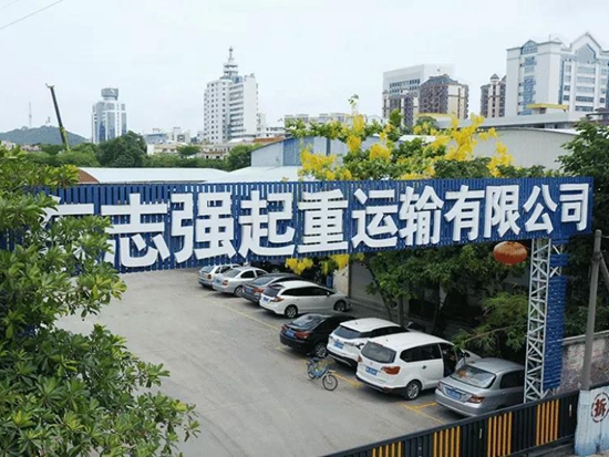 中联重科客户故事丨罗子健：燃擎焕新 飞驰人生携梦启航