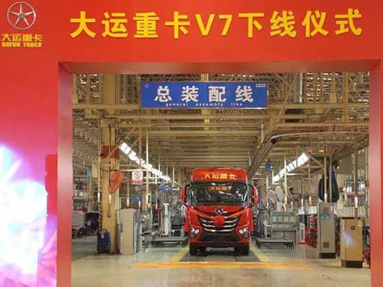 大运V7重卡买一送一 这笔帐是怎么算的