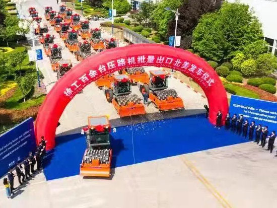 2021年中国工程机械“最佳产品推广奖”花落谁家？