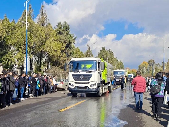 盈峰环境环卫装备助力云南环卫协会年会顺利举行
