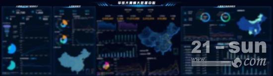 华铁应急新任总经理落定！设备租赁数字化时代按下“快进键”