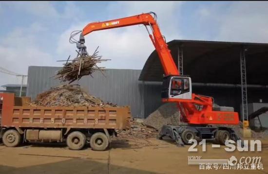 为什么选择邦立抓钢机、抓料机？——人性化篇