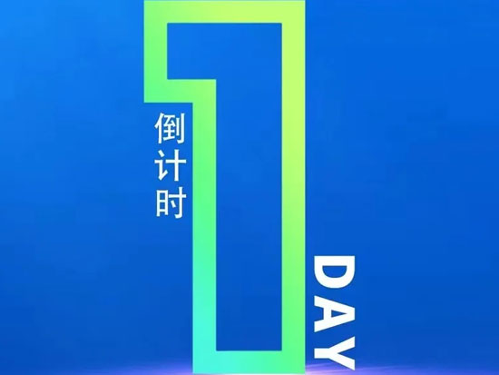 徐工重卡：倒计时1天| 大咖带路，宝藏宣讲不迷路！