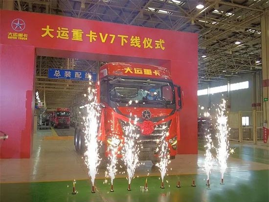 大运V7有何不同? 远勤山如何面对市场寒冬?