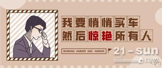 高机租赁疑惑解答