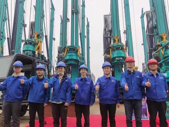 山河智能荣获第四届“绽放杯”5G应用征集大赛全国总决赛优秀项目奖