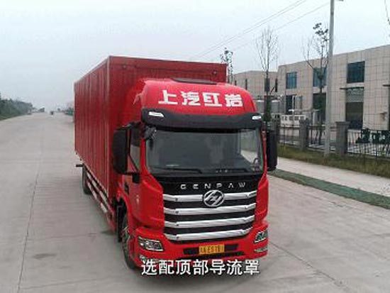 全能型选手红岩<em>杰豹</em>H6载货车，尽显实力！