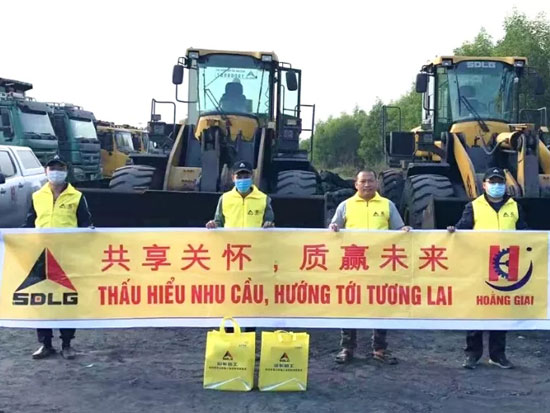全程全心 服務客戶丨山東臨工“共享關懷 質贏未來”客戶服務走訪在行動