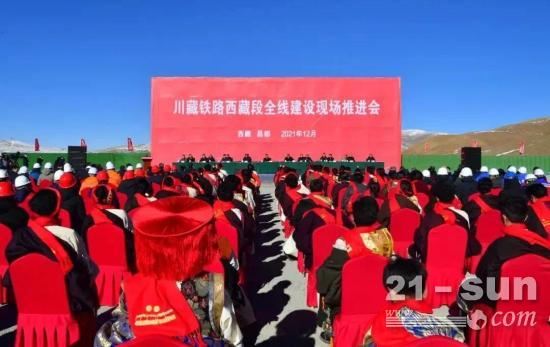 建功雪域高原！中铁装备极端装备助力高原高寒铁路建设