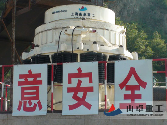 造成圆锥破碎机运转不稳定的原因有哪些？