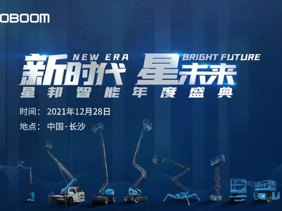 『又一重磅新品』32米PLUS-N系列：性能和成本達(dá)到最佳平衡的王者！