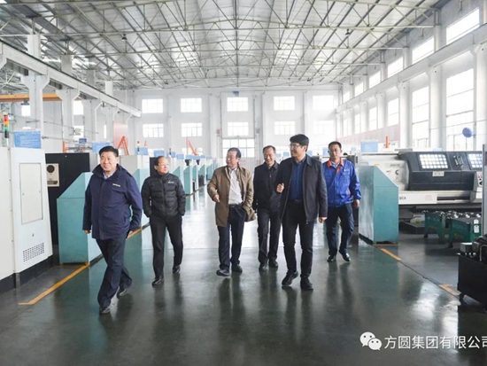 【参观调研】中国工程机械工业协会混凝土机械分会会长符忠轩来方圆集团调研