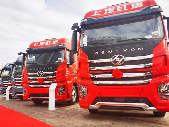 签约200辆！ FPT助力上汽红岩为“一带一路”添新动力