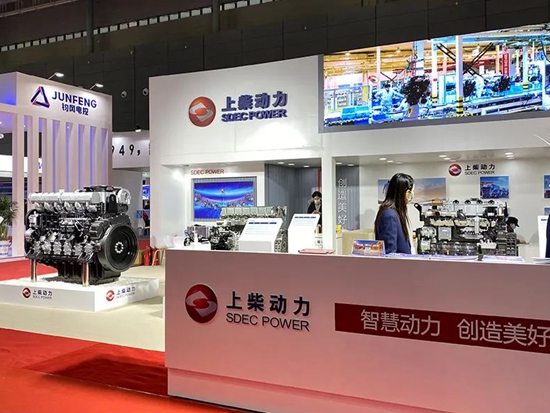 第20届国际内燃机展首日，上柴动力创“芯”领航！