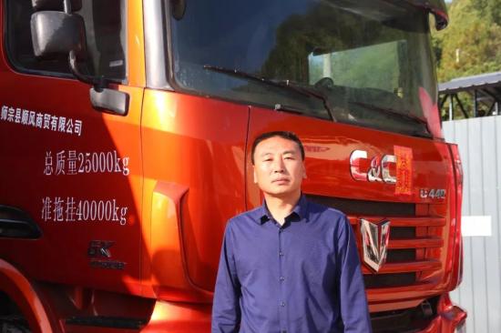 顺风商贸“破局有道”，潇洒购入联合卡车20台