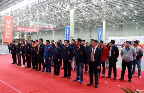 高端重卡?重装出发！中集联合卡车首批新车型正式下线暨交车仪式顺利举行