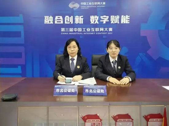 工信部一等奖，徐工再拔头筹！