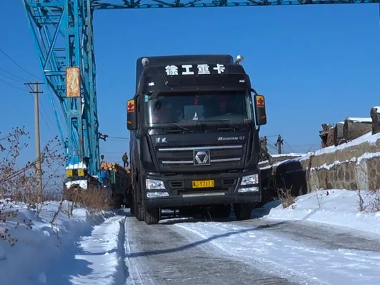 徐工重卡：今日冬至| 冬季行车4大要点