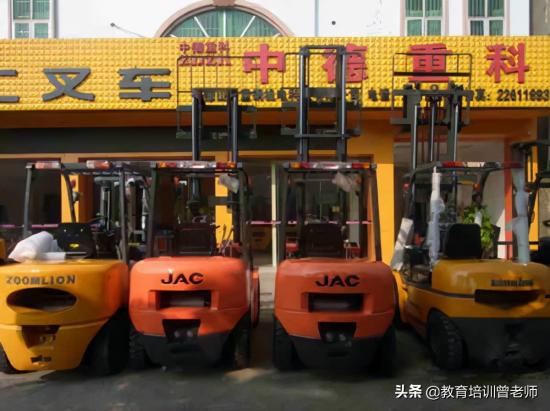 你知道叉車有幾種嗎？最常見八種叉車