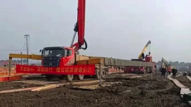三一混凝土機械星夜馳援，共筑紹興“方艙醫院”！