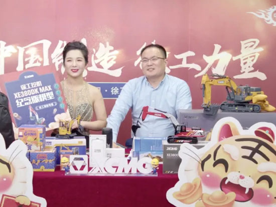 中国制造日，徐工挖机带你见证重器之美！